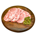 Premium Pork